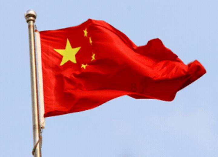 9170官方金沙入口